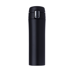 Garrafa térmica 450ml, Preto, sem personalização.