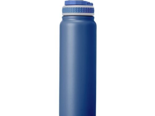 Garrafa Térmica 850ml Personalizada